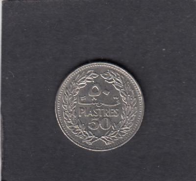 Beschrijving: 50 Piastres TREE  